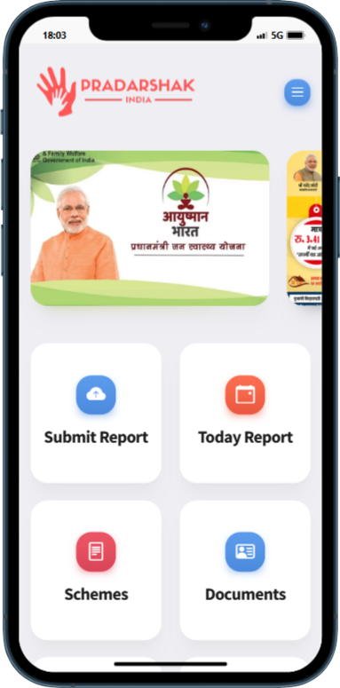 Pradarshak Agent App Interface